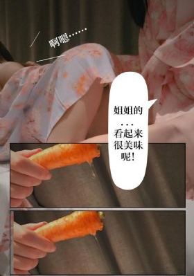 小镇滋味[第一季全]